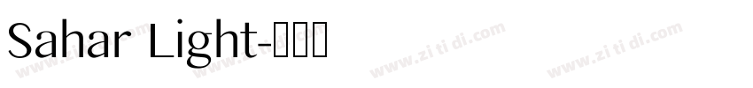 Sahar Light字体转换